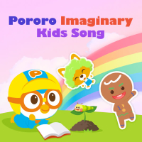 Pororo Imaginary Kids Songs