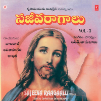 Sajeeva Raagaalu Vol-3
