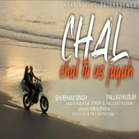 Chal Chal Tu Us Jagah (Single)
