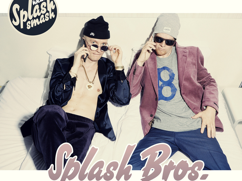 Drømmer Om Deg (Ukas Splash Smash)