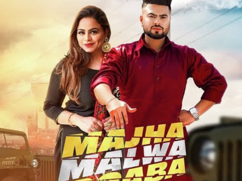 Majha Malwa Doaba (Single)