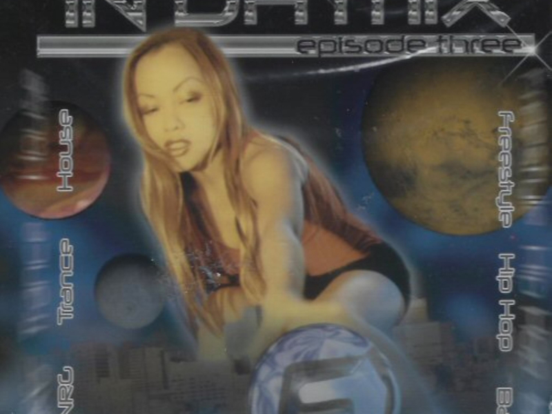 Menage' A Cha (Single)