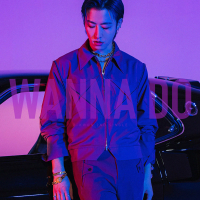 Wanna Do (EP)