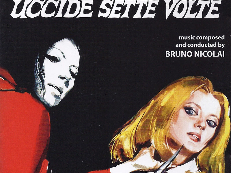 La dama rossa uccide sette volte (Original Motion Picture Soundtrack)