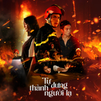 Tự Dưng Thành Người Lạ (Single)