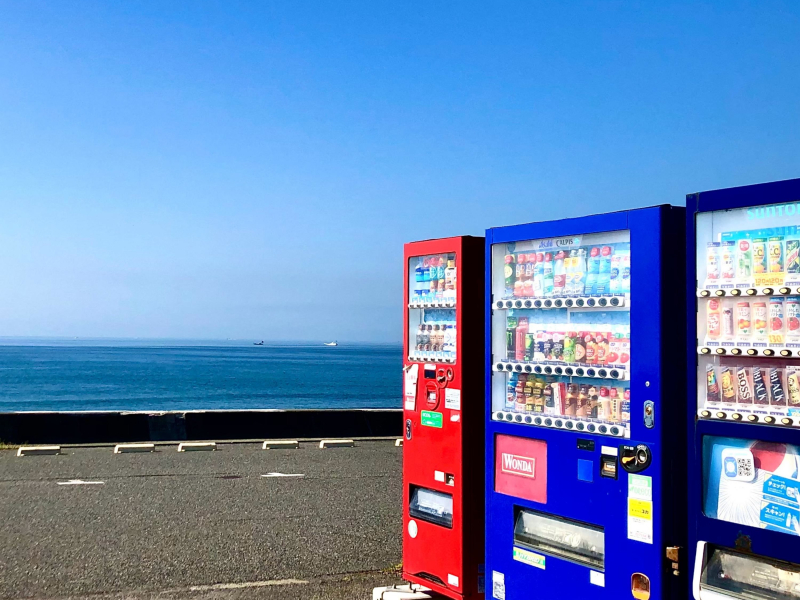 Let It Slide (Single)