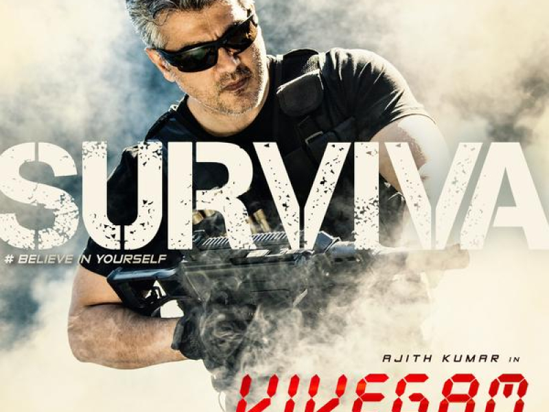 Surviva (From 