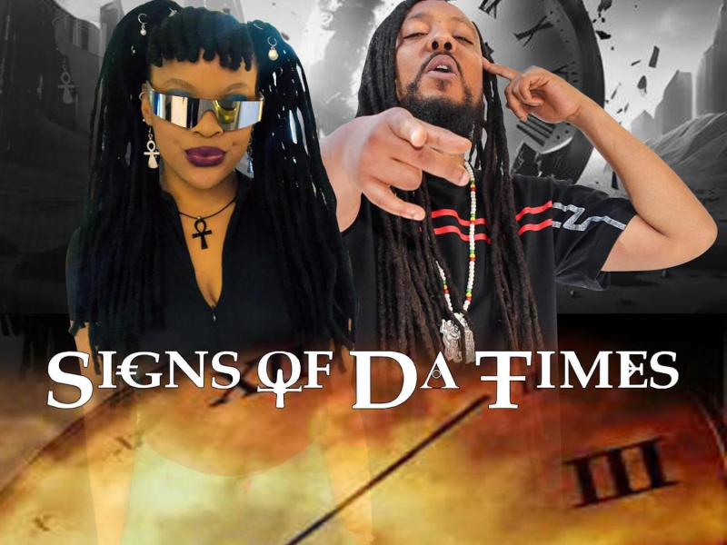 Signs of Da Times (Single)
