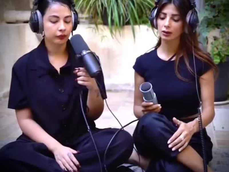 Libre Palestina (Shel Shel Cover) (Single)