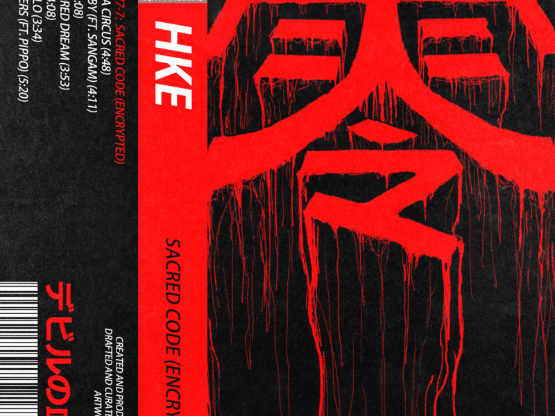 SQ777-7: Sacred Code (Encrypted)