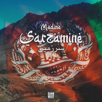 Sarzamine (Single)