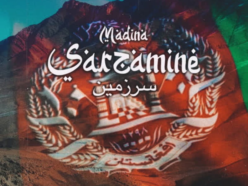 Sarzamine (Single)