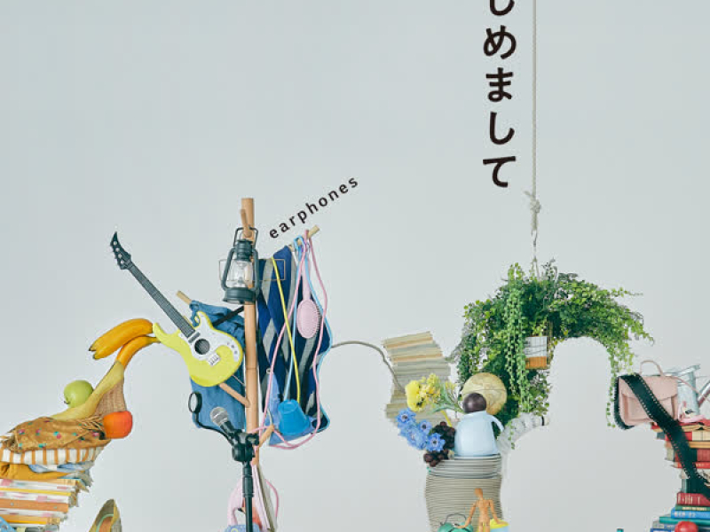 Hajimemashite (Single)