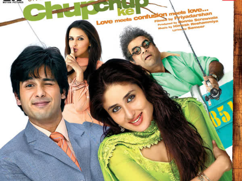 Chup Chup Ke