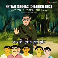 Netaji Subhas Chandra Bose (Single)