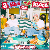 2 Kids On The Block, Pt. 3 (EP)