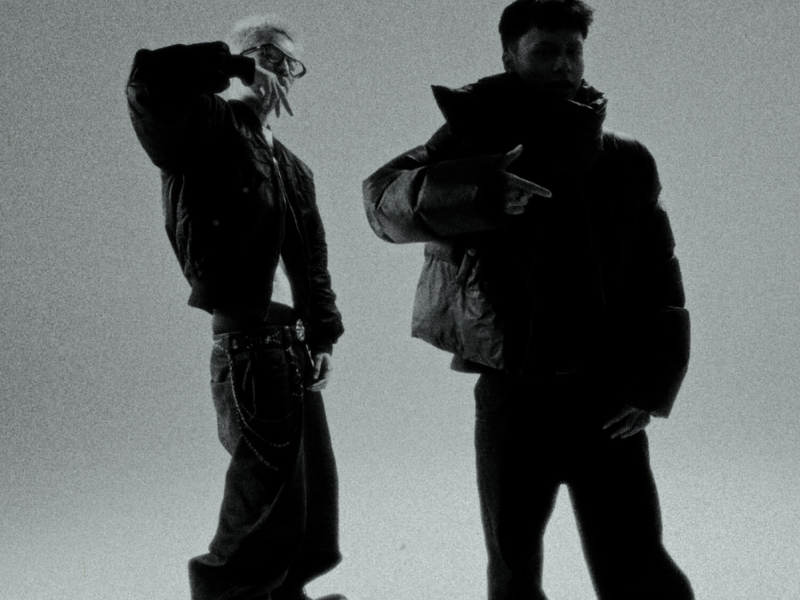 khoảng trời/đổ lửa (Single)