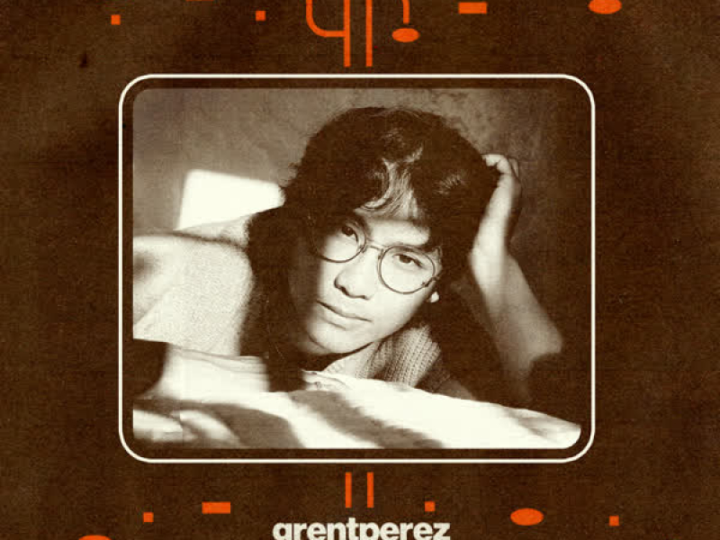 But Not For Me (Single)