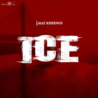 Ice (Single)