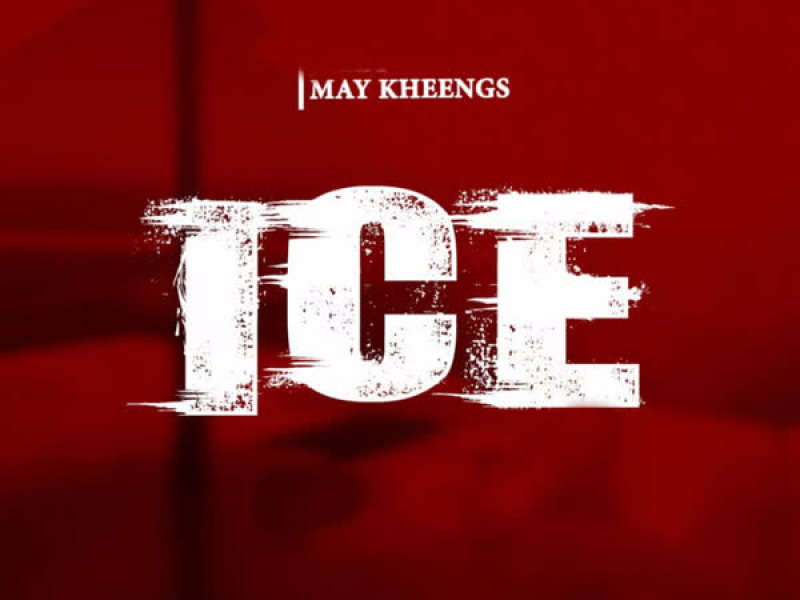 Ice (Single)