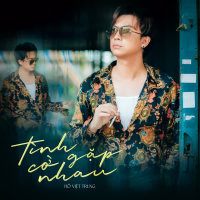 Tình Cờ Gặp Nhau (EP)