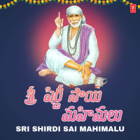 Sri Shirdi Sai Mahimalu