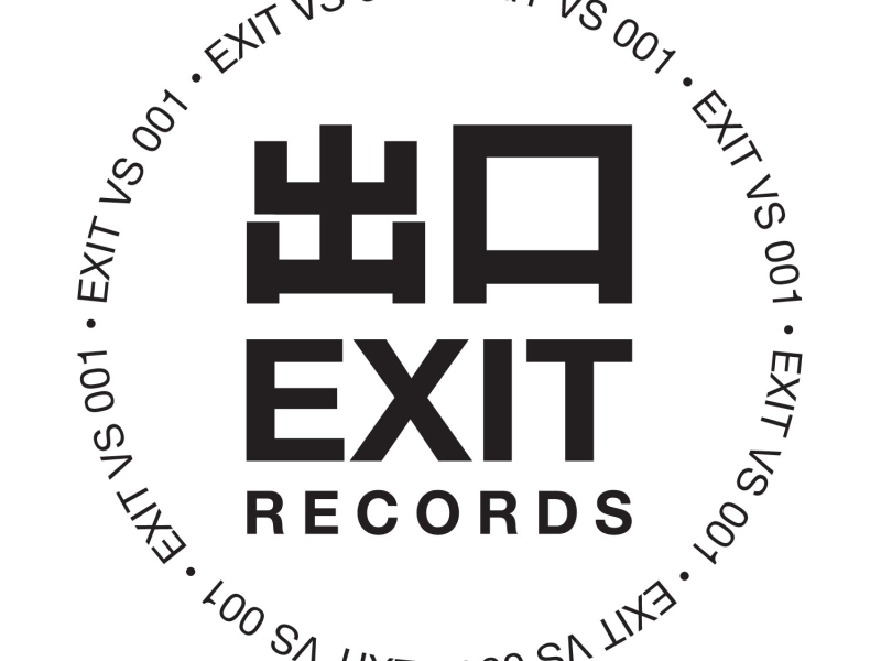 Daylight / Labyrinth (EP)