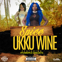 Ukku Wine (EP)