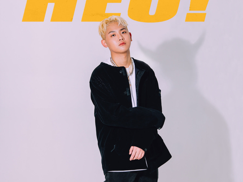 Heu ! (Full Version) (Single)