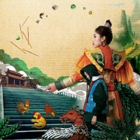 TRÒ CHƠI í… a…TRỜI CHO (Single)