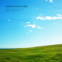 A shelter for you (Single)