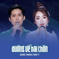 Đường Về Hai Thôn (Single)