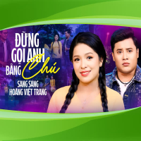 Đừng Gọi Anh Bằng Chú (Single)