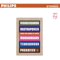 Mussorgsky: Songs and Dances of Death / Prokofiev: 5 Poems of Anna Akhmatova / Tchaikovsky: 3 Songs