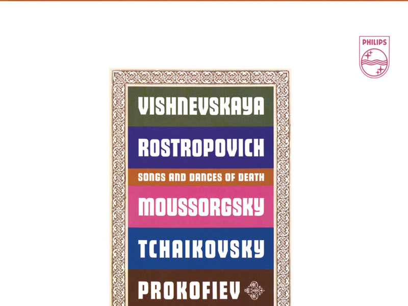 Mussorgsky: Songs and Dances of Death / Prokofiev: 5 Poems of Anna Akhmatova / Tchaikovsky: 3 Songs