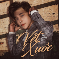Vết Xước (Beat) (Single)