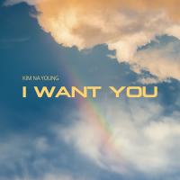 I Want You (2025 Band Ver.) (Single)