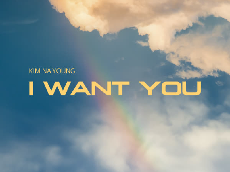 I Want You (2025 Band Ver.) (Single)