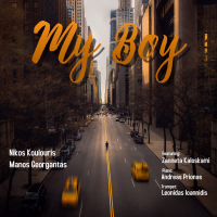 My Boy (EP)