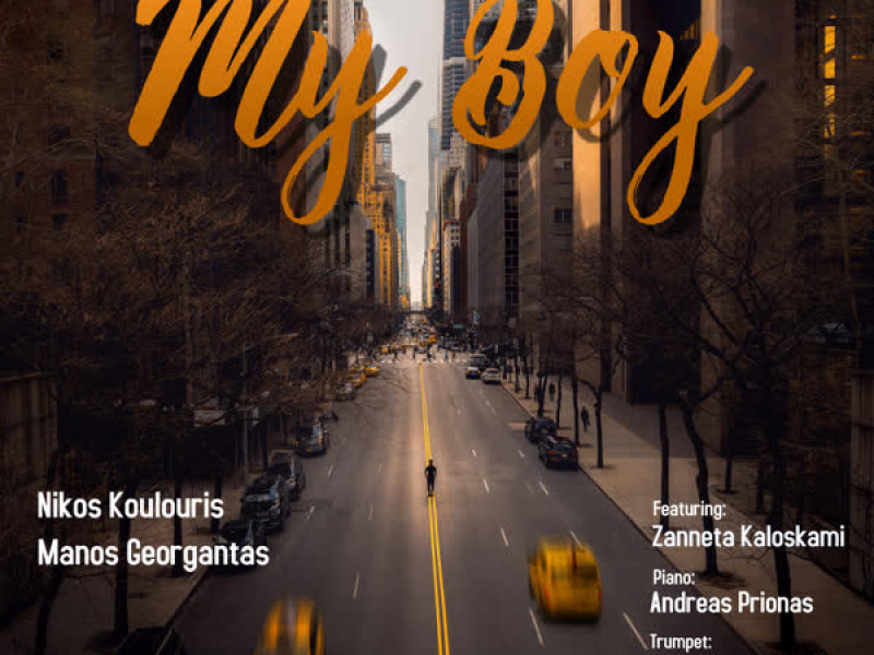 My Boy (EP)