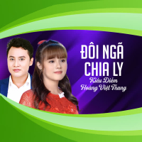 Đôi Ngã Chia Ly (Single)