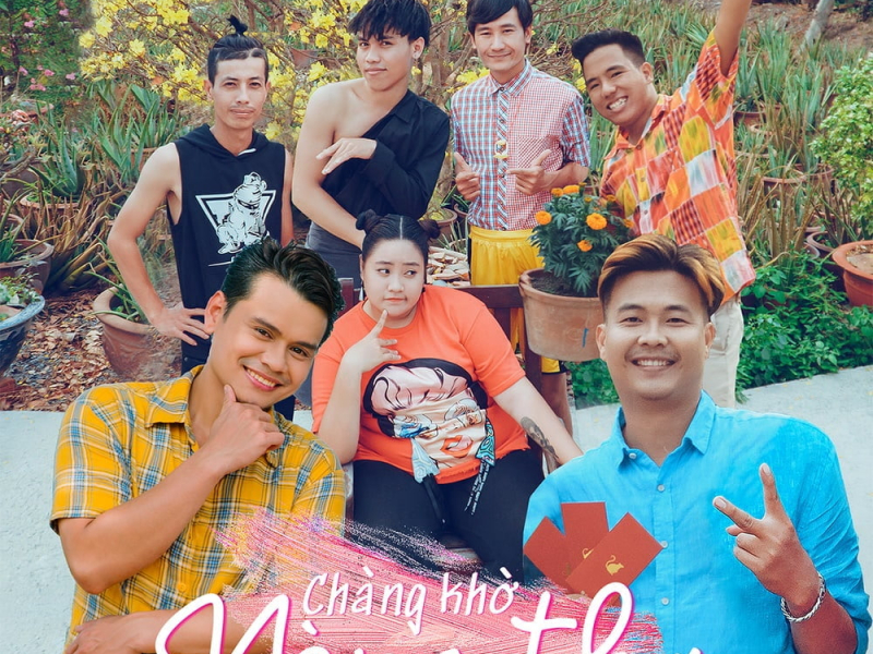 Chàng Khờ Nàng Thơ (Beat) (Single)