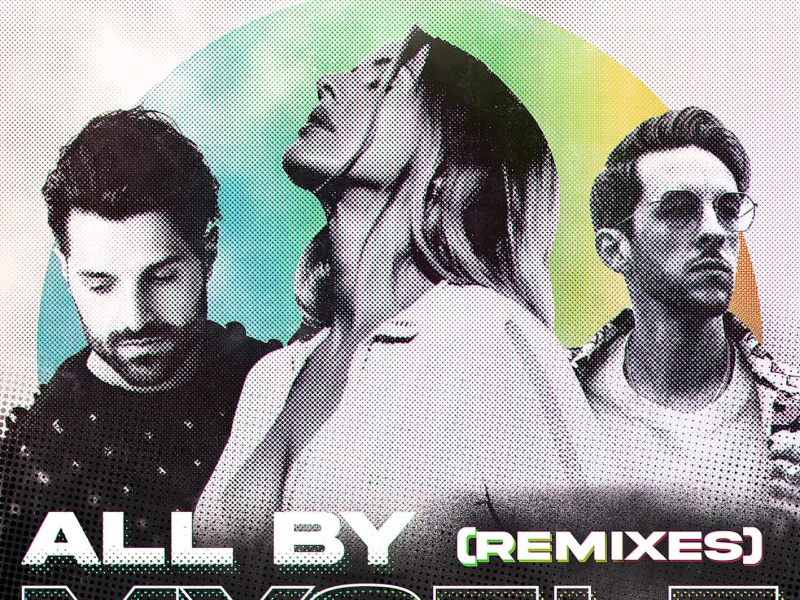 All By Myself (The Remixes) (EP)