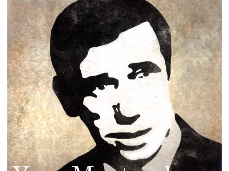 Radio Suisse Romande Présente: Concert Live At Lausanne (1952)