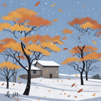 月光凉洒落满窗 (Single)