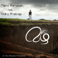 Entho Mozhiyuvan (Single)