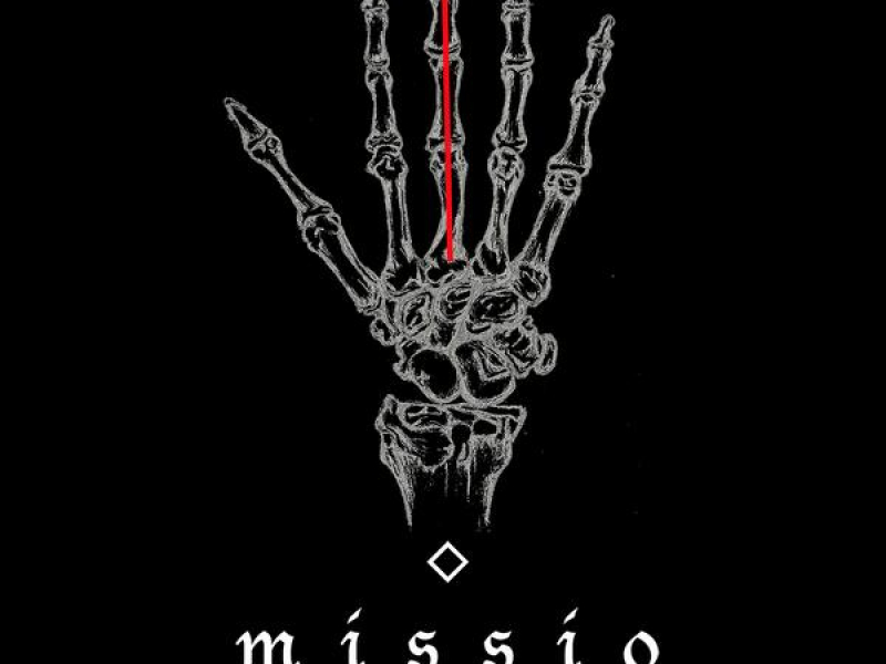 Middle Fingers (Glades Remix)