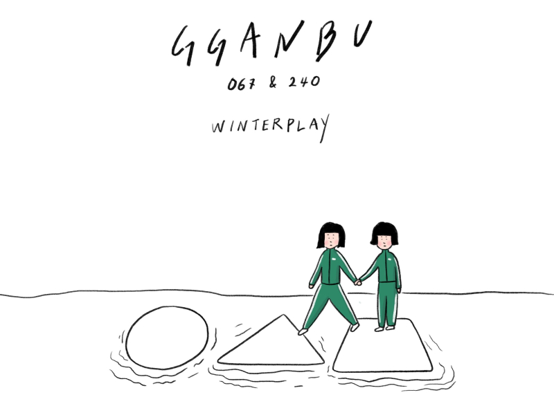 Gganbu (067 & 240) (Single)