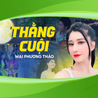 Thằng Cuội (Single)
