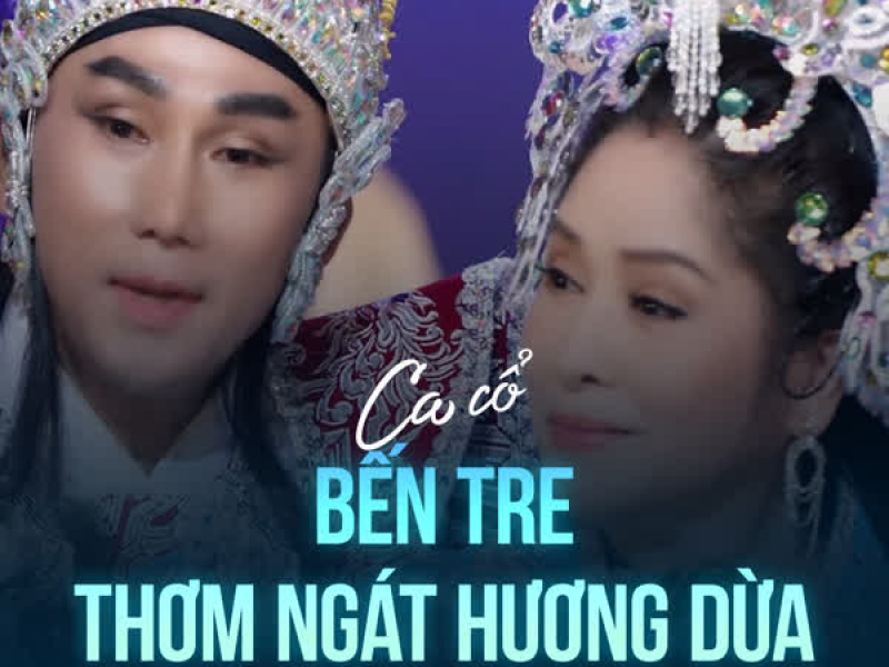 Bến Tre Thơm Ngát Hương Dừa (Single)